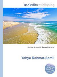 Yahya Rahmat-Samii