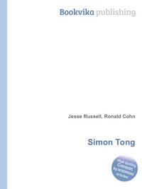 Simon Tong