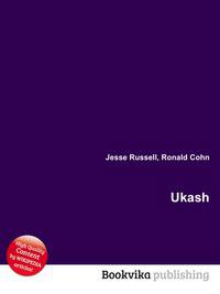 Ukash