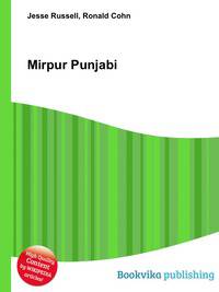 Mirpur Punjabi