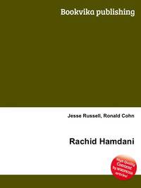 Rachid Hamdani