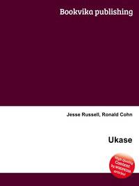 Ukase