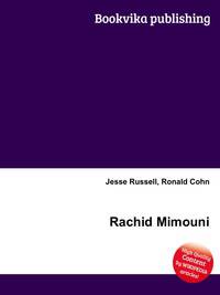 Rachid Mimouni