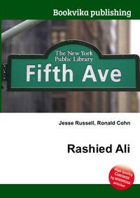Rashied Ali