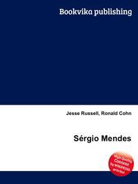 Sergio Mendes