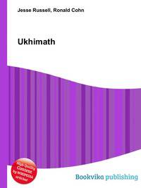 Ukhimath