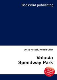 Volusia Speedway Park
