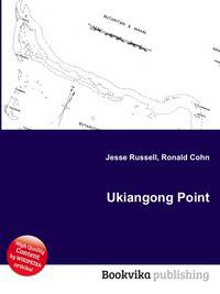 Ukiangong Point
