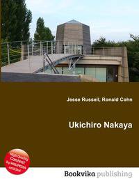 Ukichiro Nakaya