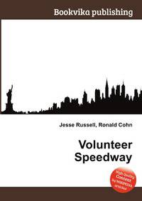 Volunteer Speedway