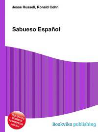 Sabueso Espanol