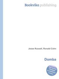 Domba
