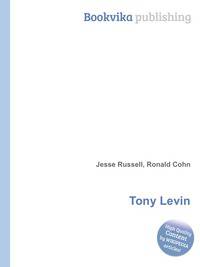 Tony Levin