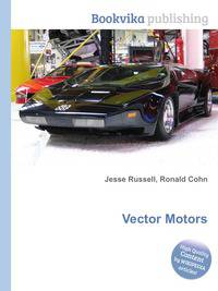 Vector Motors