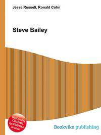 Steve Bailey