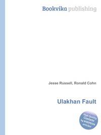 Ulakhan Fault