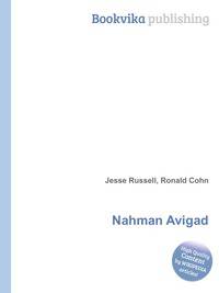 Nahman Avigad