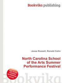 North Carolina School of the Arts Summer Performance Festival