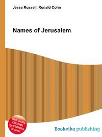 Names of Jerusalem