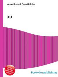 XU