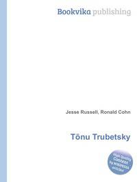 Tonu Trubetsky