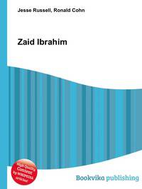 Zaid Ibrahim