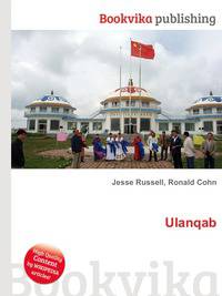 Ulanqab