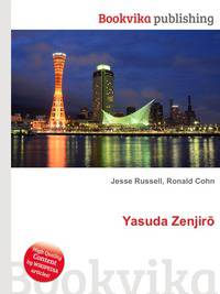 Yasuda Zenjiro