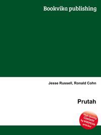 Prutah