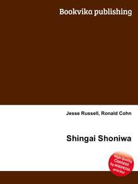 Shingai Shoniwa