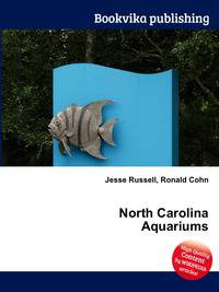 North Carolina Aquariums