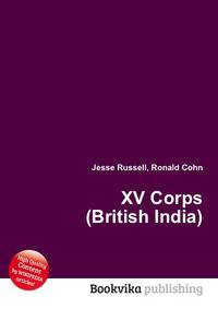 XV Corps (British India)
