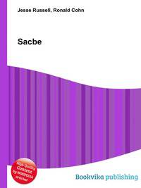 Sacbe