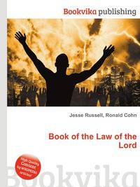 Book of the Law of the Lord