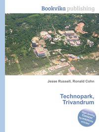 Technopark, Trivandrum