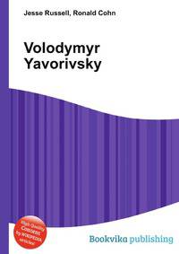 Volodymyr Yavorivsky