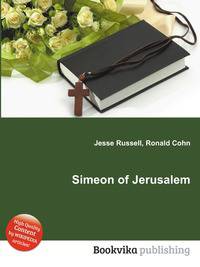 Simeon of Jerusalem