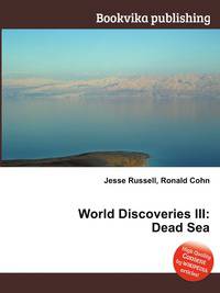 World Discoveries III: Dead Sea
