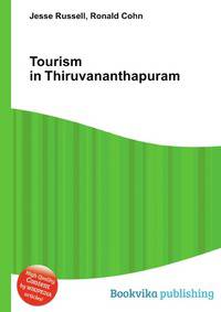 Tourism in Thiruvananthapuram