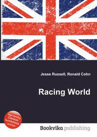 Racing World