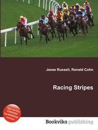 Racing Stripes