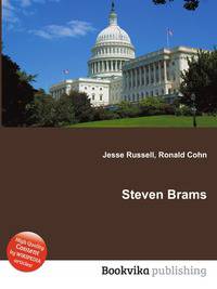 Steven Brams