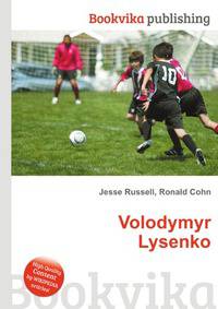 Volodymyr Lysenko