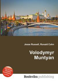Volodymyr Muntyan
