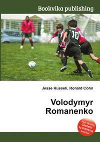 Volodymyr Romanenko