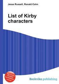 List of Kirby characters