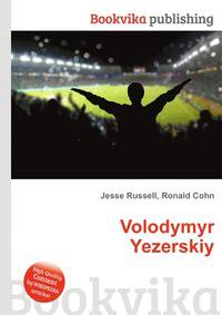 Volodymyr Yezerskiy