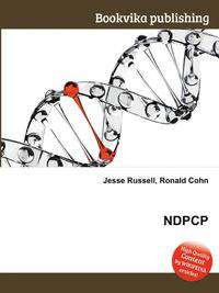NDPCP