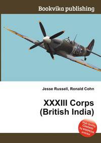 XXXIII Corps (British India)