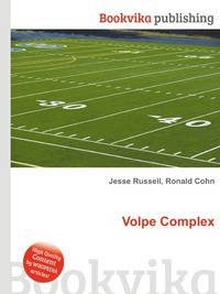 Volpe Complex